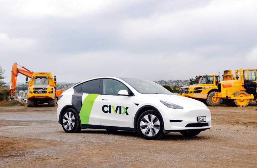 Civix vehicle